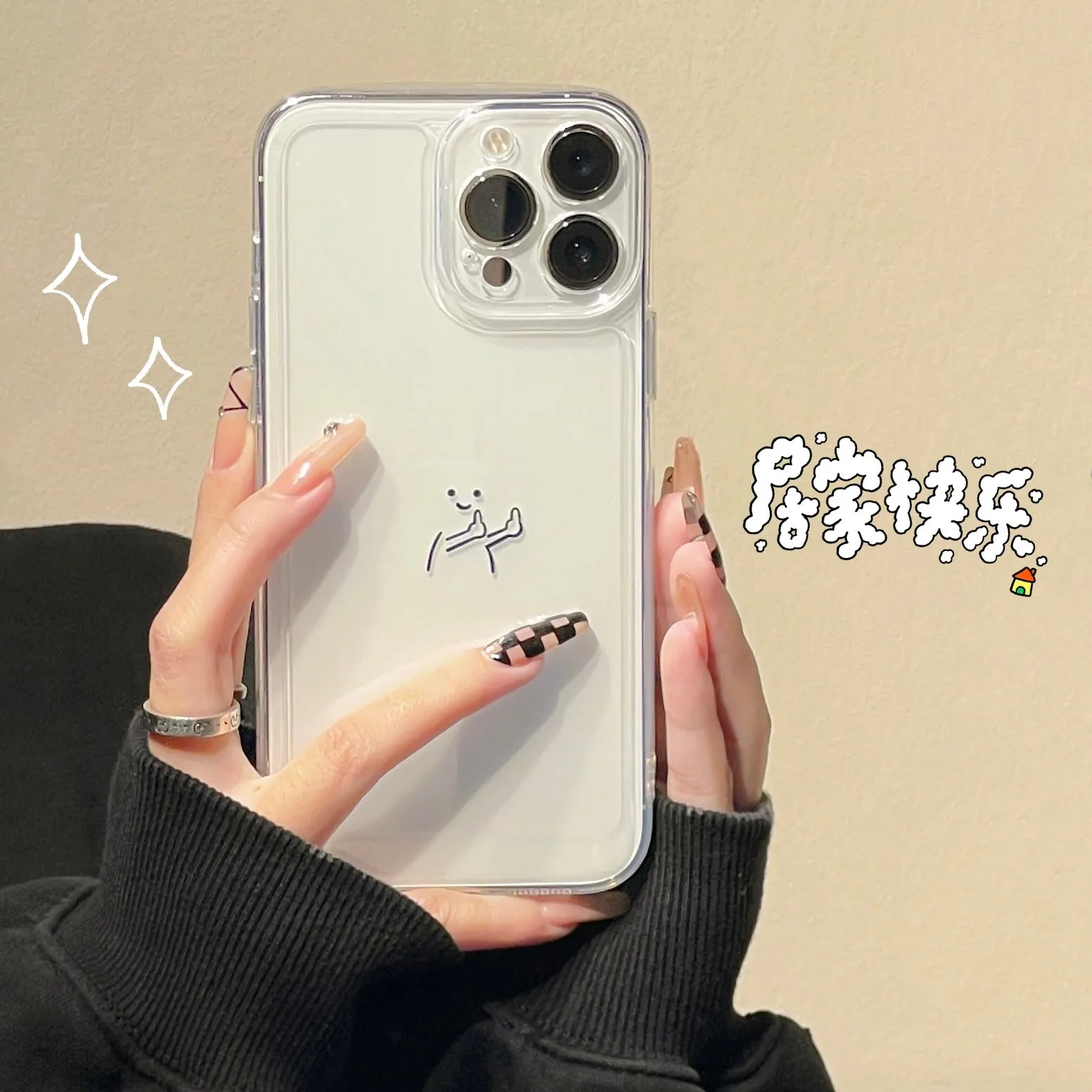Cute Funny Cartoon Villain iPhone Case
