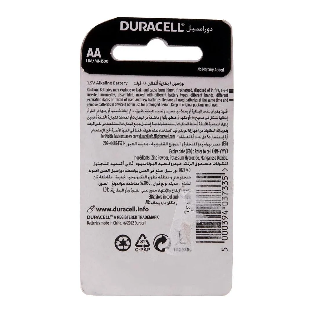 Duracell Original AA 2 Mercury Long Lasting Battery