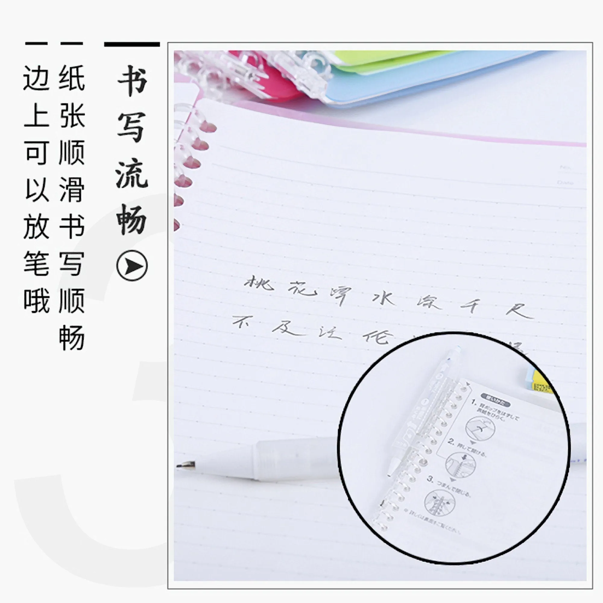 Kokuyo B5 Campus DARK PINK B5 Smart Ring Binder 26 Rings "Lay Flat" Notebook SP700P | 25 Sheets Capacity