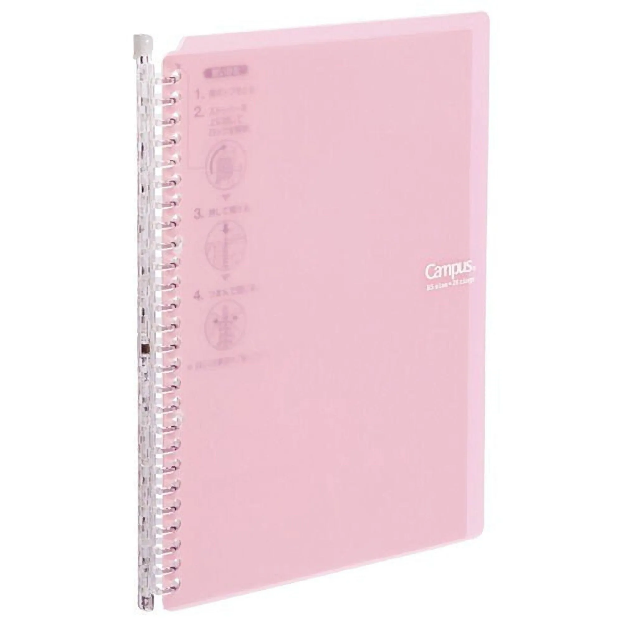 Kokuyo B5 Campus LIGHT PINK B5 Smart Ring Binder Notebook Sp706 26 Rings "Lay Flat" | 60 Sheets