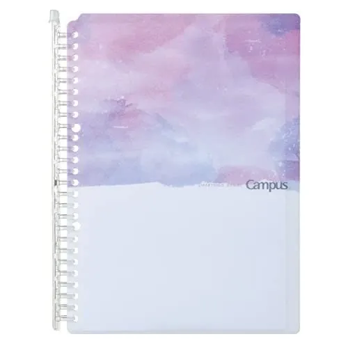 Kokuyo B5 Campus OCEAN BLUE Limited Edition B5 Smart Ring Binder 26 Rings "Lay Flat" Notebook SP706-L2Y | 60 Sheets Capacity