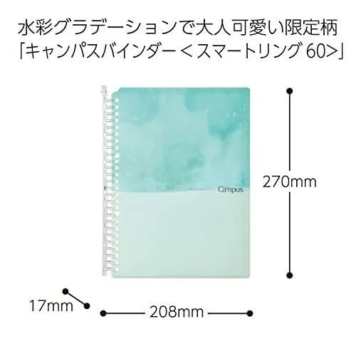 Kokuyo B5 Campus OCEAN BLUE Limited Edition B5 Smart Ring Binder 26 Rings "Lay Flat" Notebook SP706-L2Y | 60 Sheets Capacity