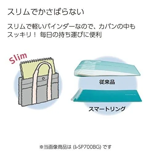 Kokuyo B5 Campus OCEAN BLUE Limited Edition B5 Smart Ring Binder 26 Rings "Lay Flat" Notebook SP706-L2Y | 60 Sheets Capacity