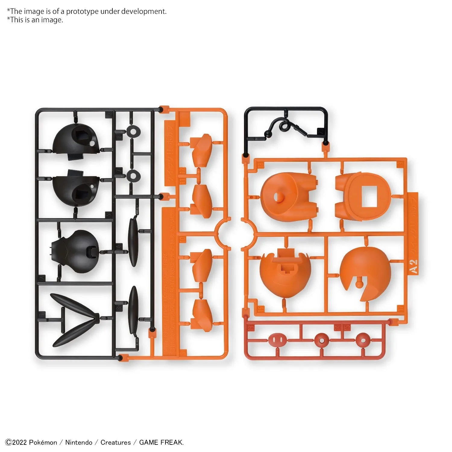 Pokemon Model Kit Quick!! 14 Tepig